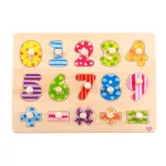 TOOKY Toy fapuzzle számok -16dbos