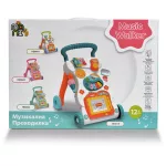 Moni Toys Dreams járássegítő műanyag 2in1 kék fogantyúval