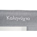 KALINIHTA Újszülött babaágy PRÉMIUM 11kg, 1szint SZÜRKE