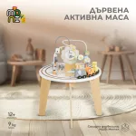 MONI fa activity asztalka ÁLLATOS