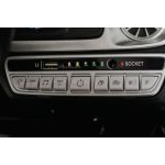 BO Mercedes-AMG G63 S306 két motoros 105cm FEKETE